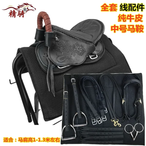 سرج الحصان Harness Complete Set Of Accessories Fine Riding Supplies New Size Saddle Leather Printed Tourist Saddle - Image 13