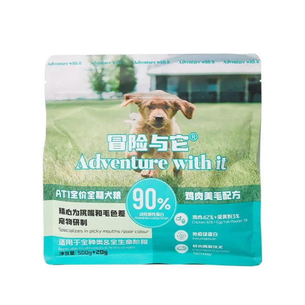 520g Dog Food Pet Snacks Whole Period Dog Food High Protein Chicken Delicious Nutrition Adults and Puppies Dog Training Rewards - Image 6