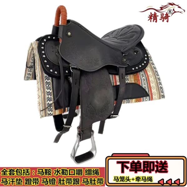 سرج الحصان Harness Complete Set Of Accessories Fine Riding Supplies New Size Saddle Leather Printed Tourist Saddle - Image 16
