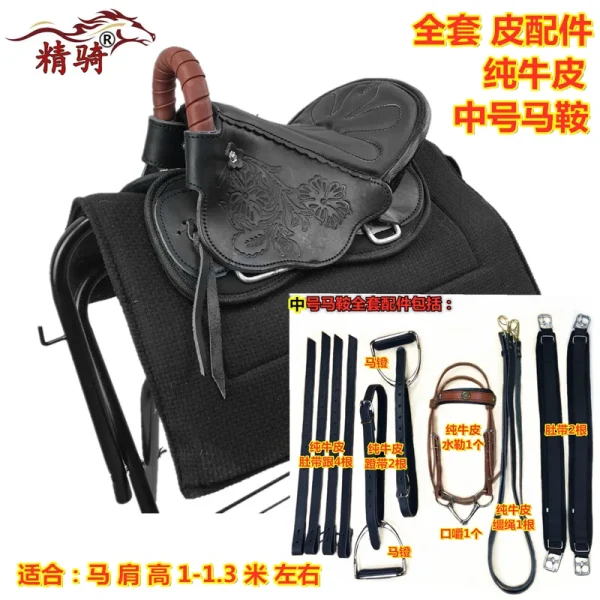 سرج الحصان Harness Complete Set Of Accessories Fine Riding Supplies New Size Saddle Leather Printed Tourist Saddle - Image 17