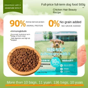 520g Dog Food Pet Snacks Whole Period Dog Food High Protein Chicken Delicious Nutrition Adults and Puppies Dog Training Rewards